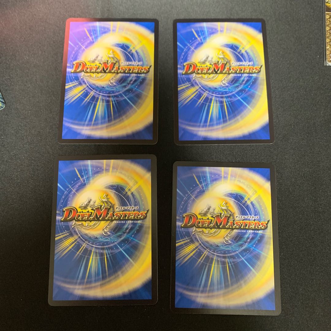 "Legendary cyber power!"