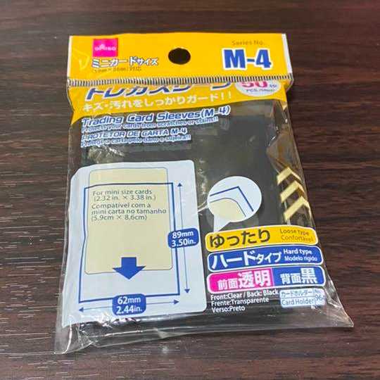 I'm not sure if this is a good idea or not, but it's a good idea.