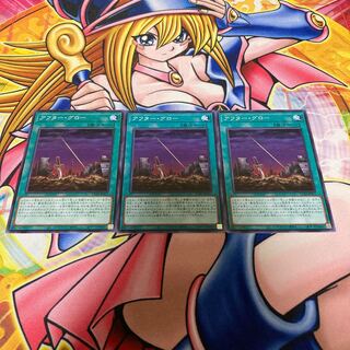 アフター・グロー