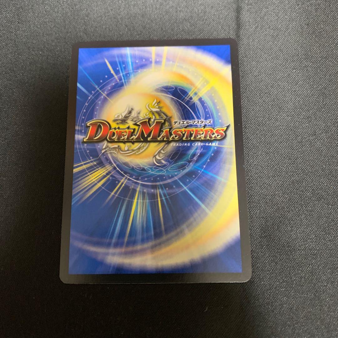 [A] Despair, Anti-Soul, and Annihilate Decision (20th Rare)