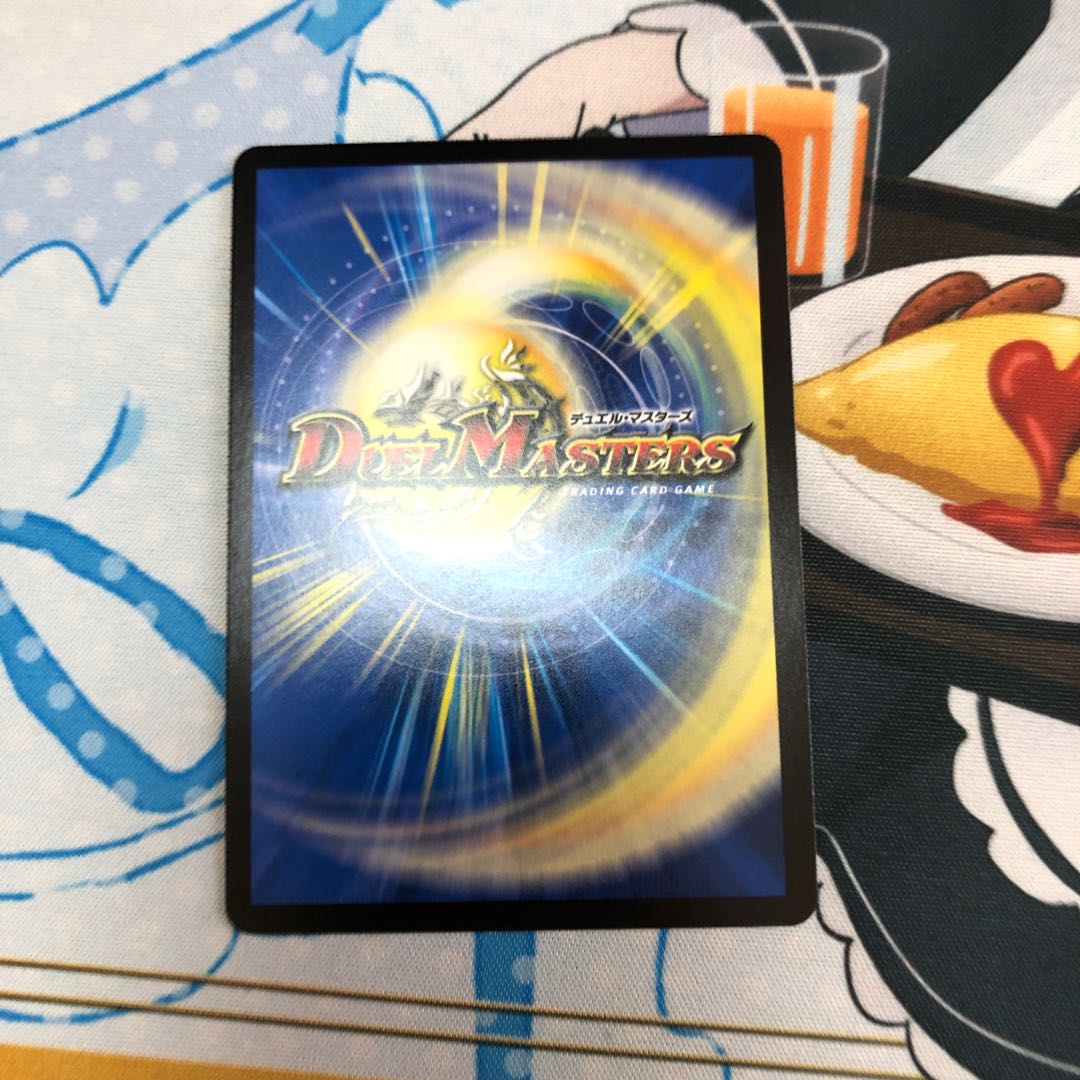 スゴ腕プロジューサー/りんご娘はさんにんっ娘