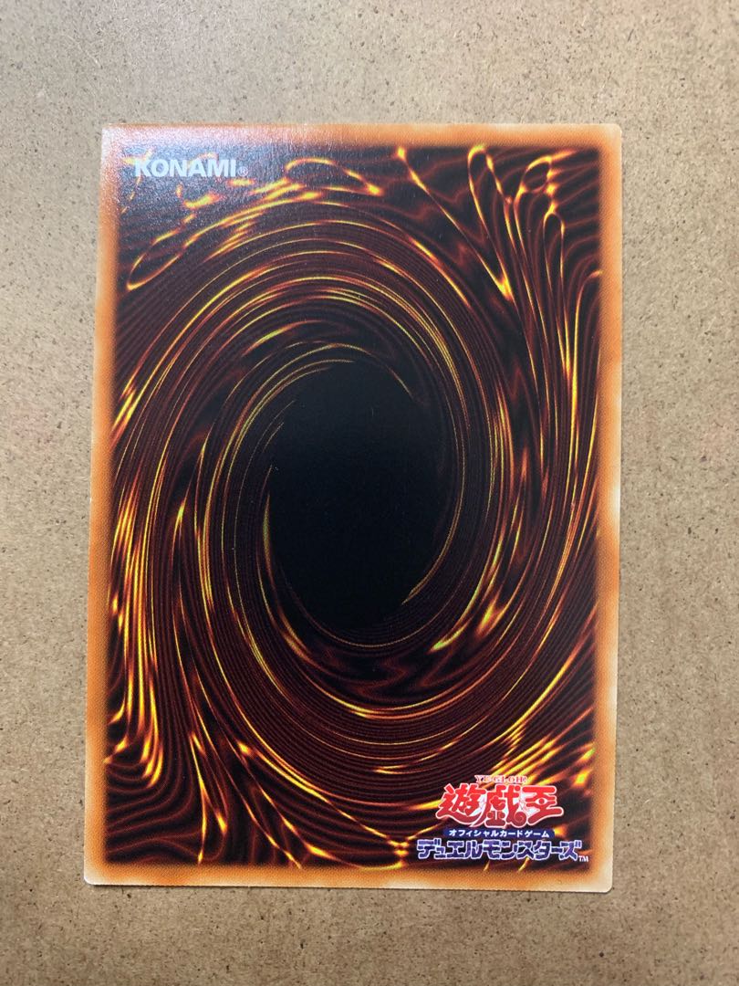 Magicians' Souls Super Rare