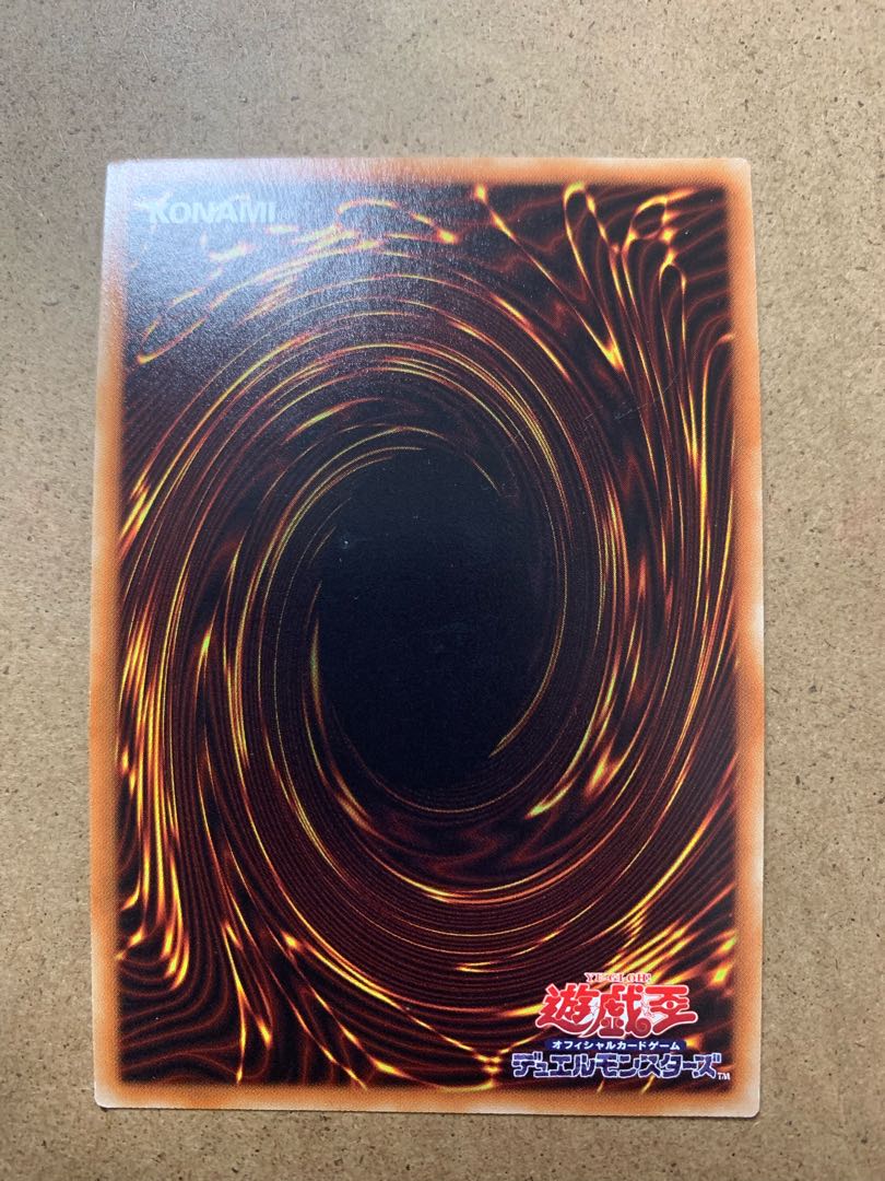 Called by the Grave Parallel Ultreya