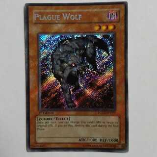 Plague Wolf English version Secret Rare