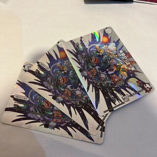 Joe Star of Hope 3pcs