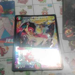 Forever Jigglypuff Seth, ruler of eternity.