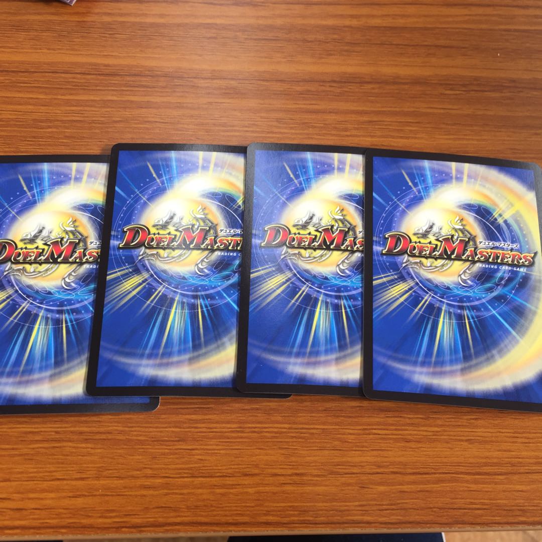 黒豆だんしゃく