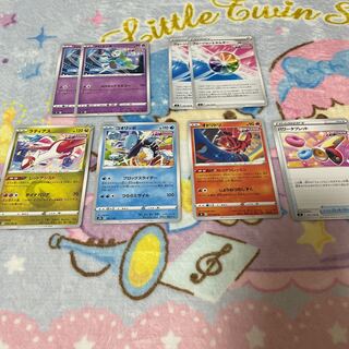 Fusion Energy, Meloetta, Power Tablet, Eiscue, and Oricorio