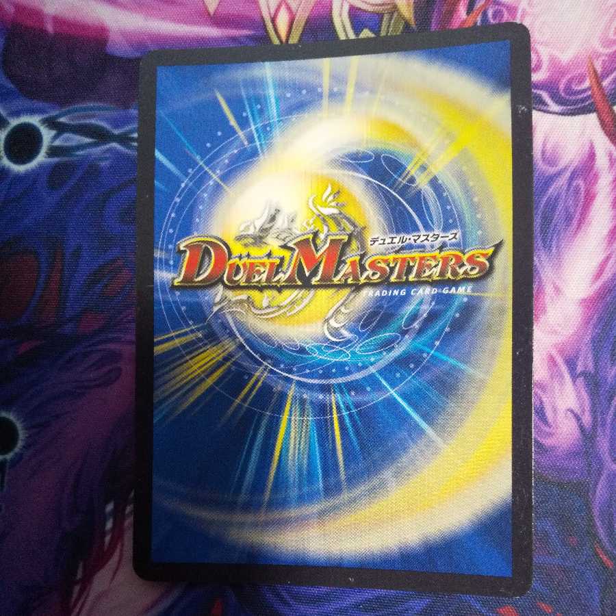 Darkness Armor Darth Sith K VR