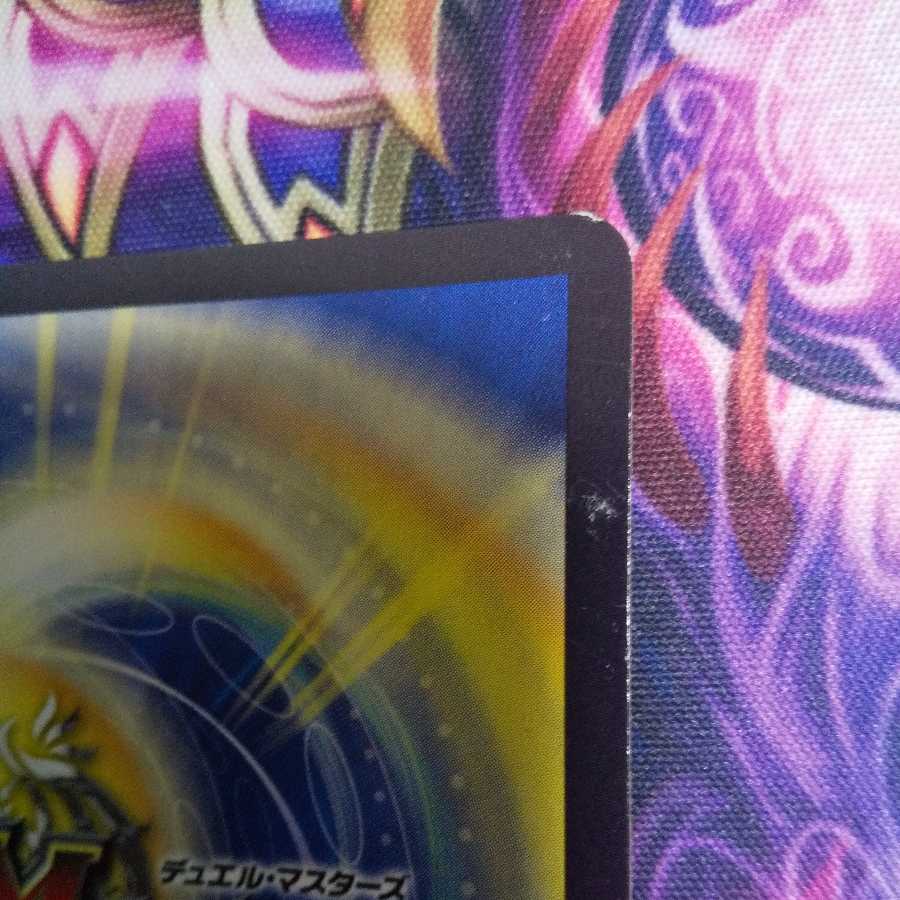 Darkness Armor Darth Sith K VR