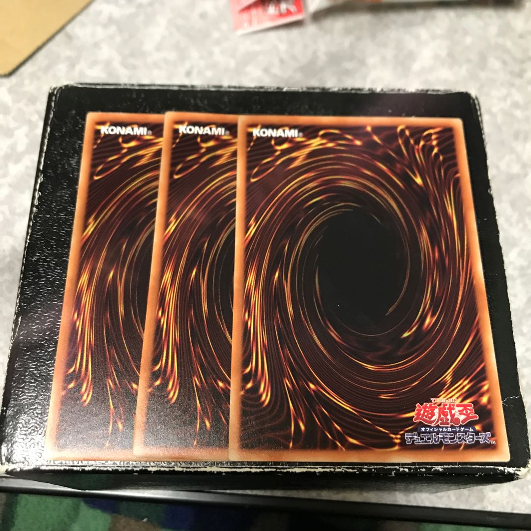 Preparation of Rites: 3 normal cards