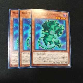 極星霊アルヴィース ノーマル