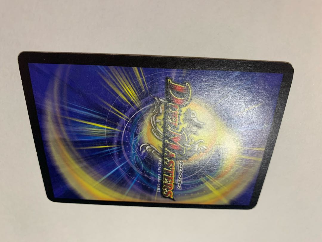 Miar, Comet Elemental