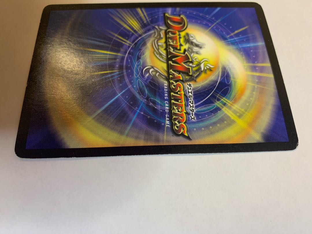 Miar, Comet Elemental