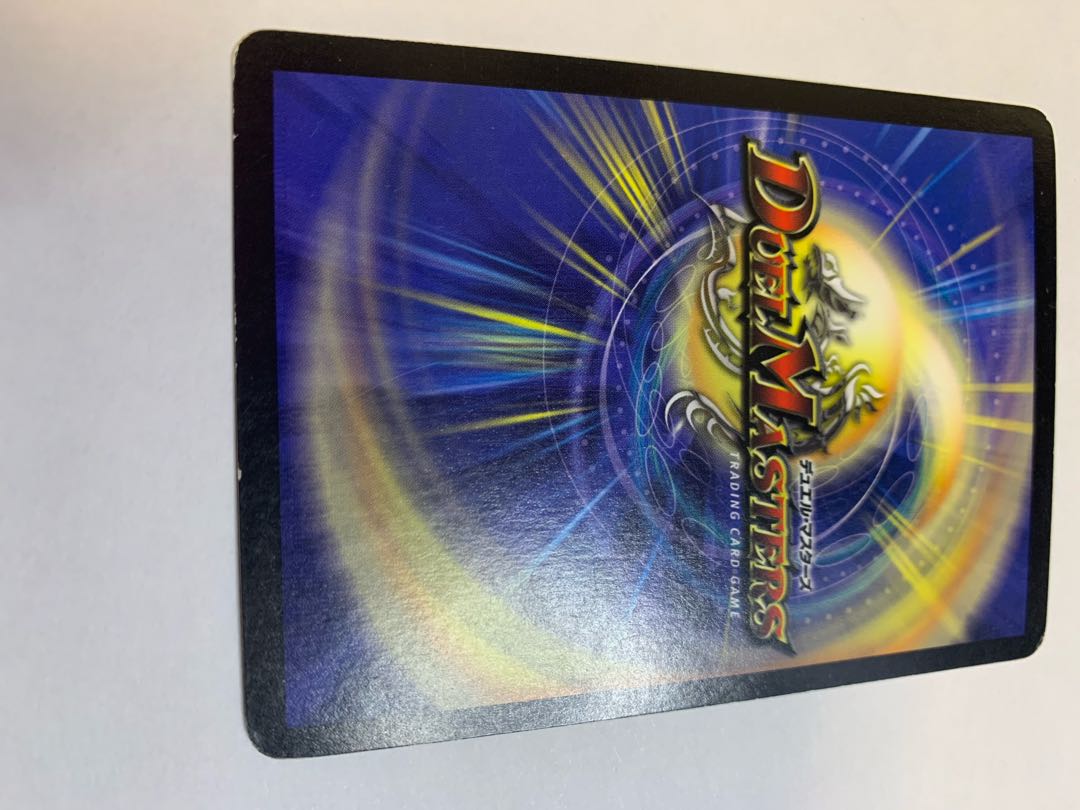 Miar, Comet Elemental