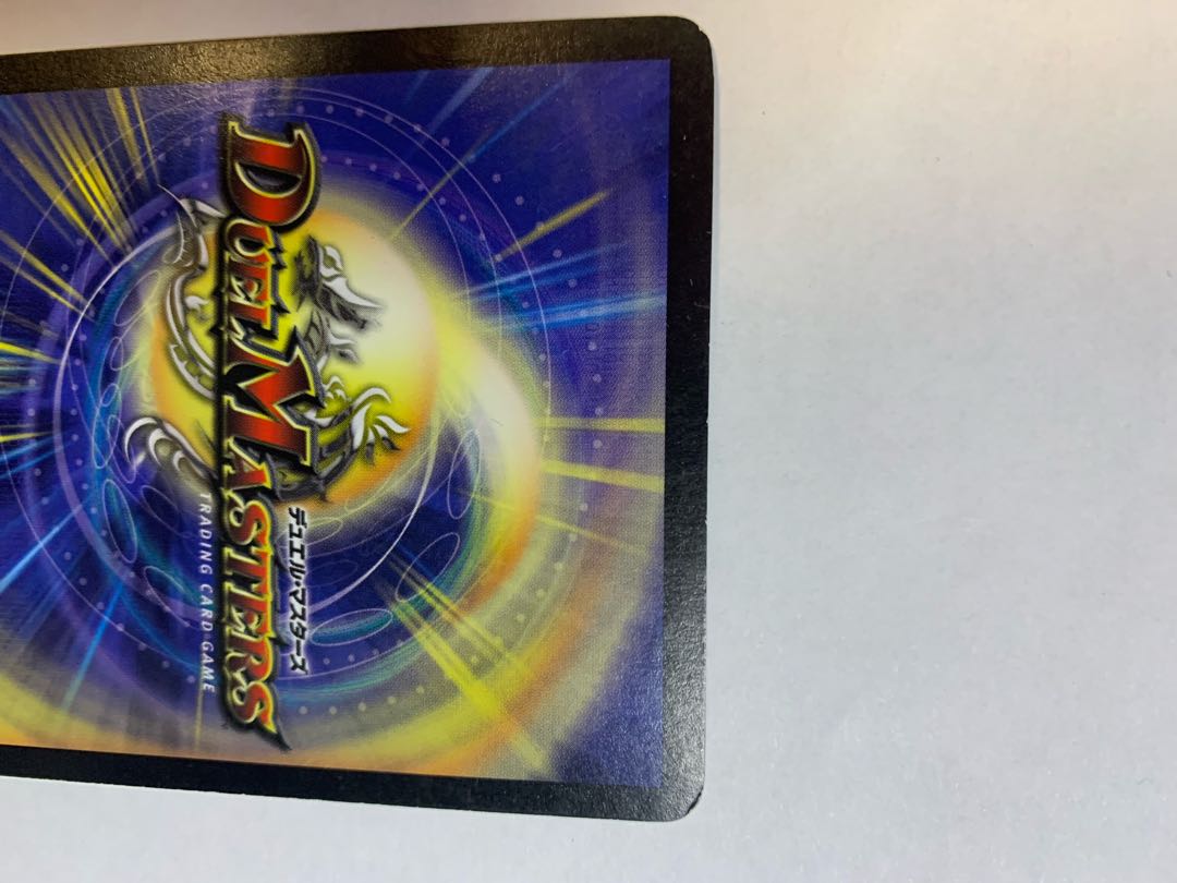 Miar, Comet Elemental