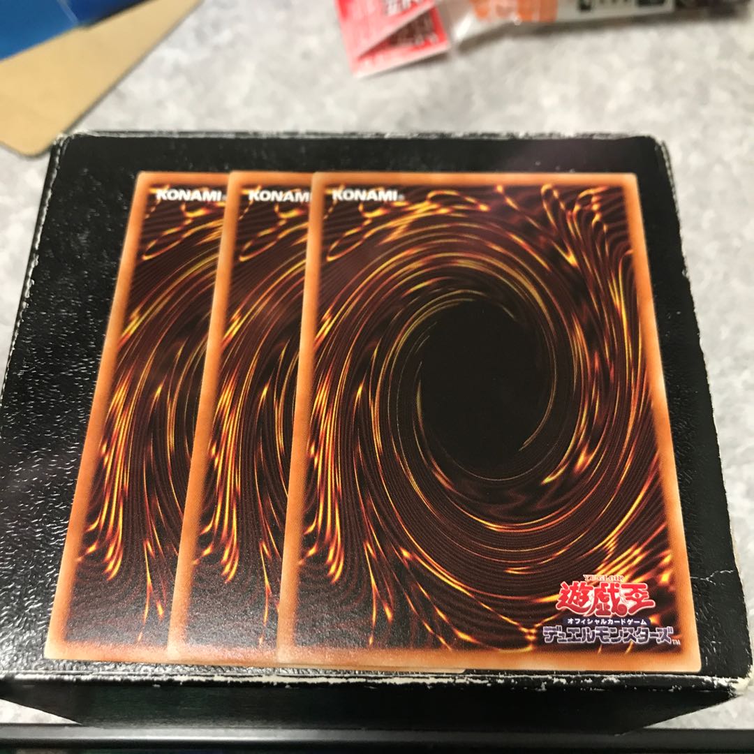 3 Nadir Servant rares