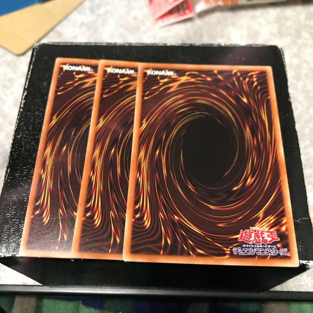 Spellbook of Knowledge Rare 3 copies