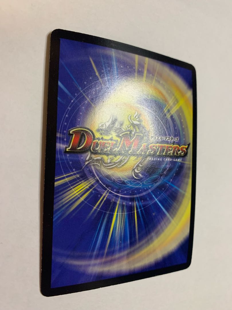 Holy Armor Asia King Arcadius Early