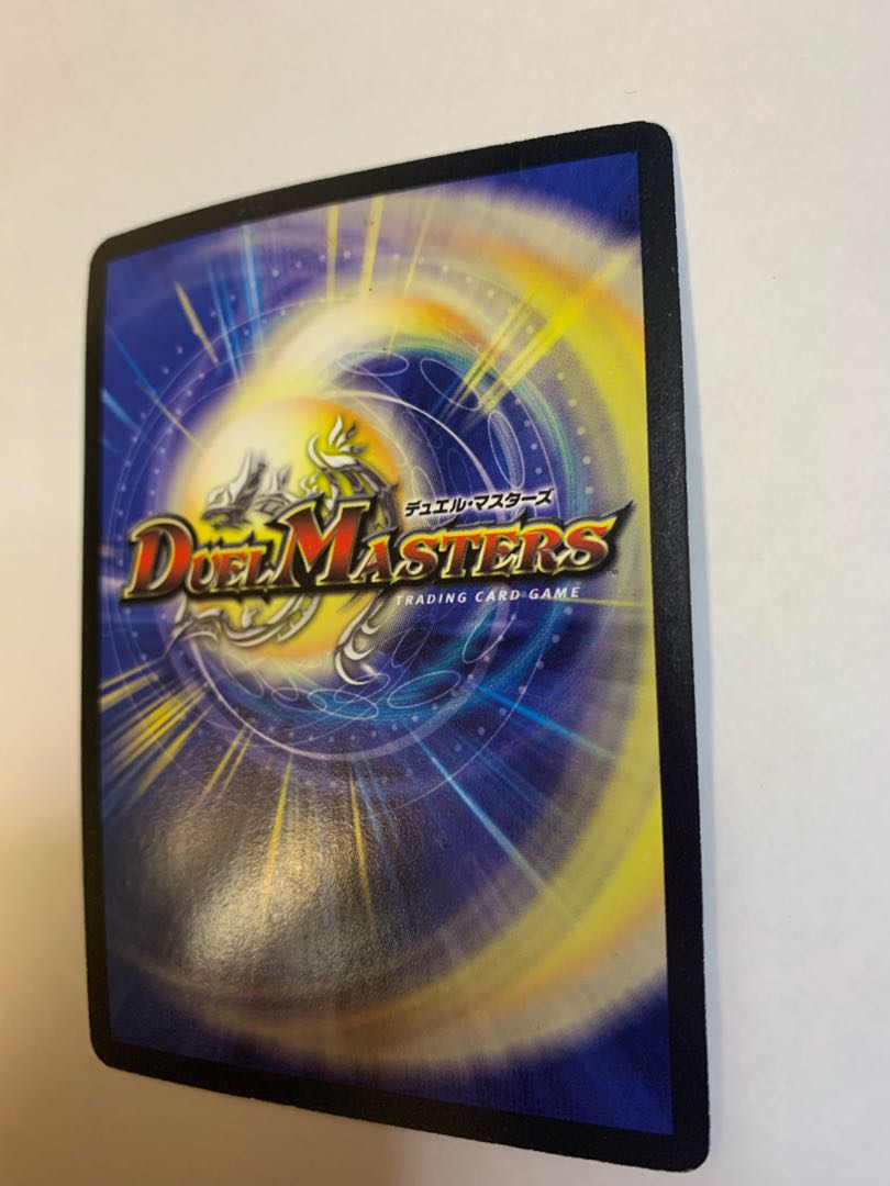 Holy Armor Asia King Arcadius Early