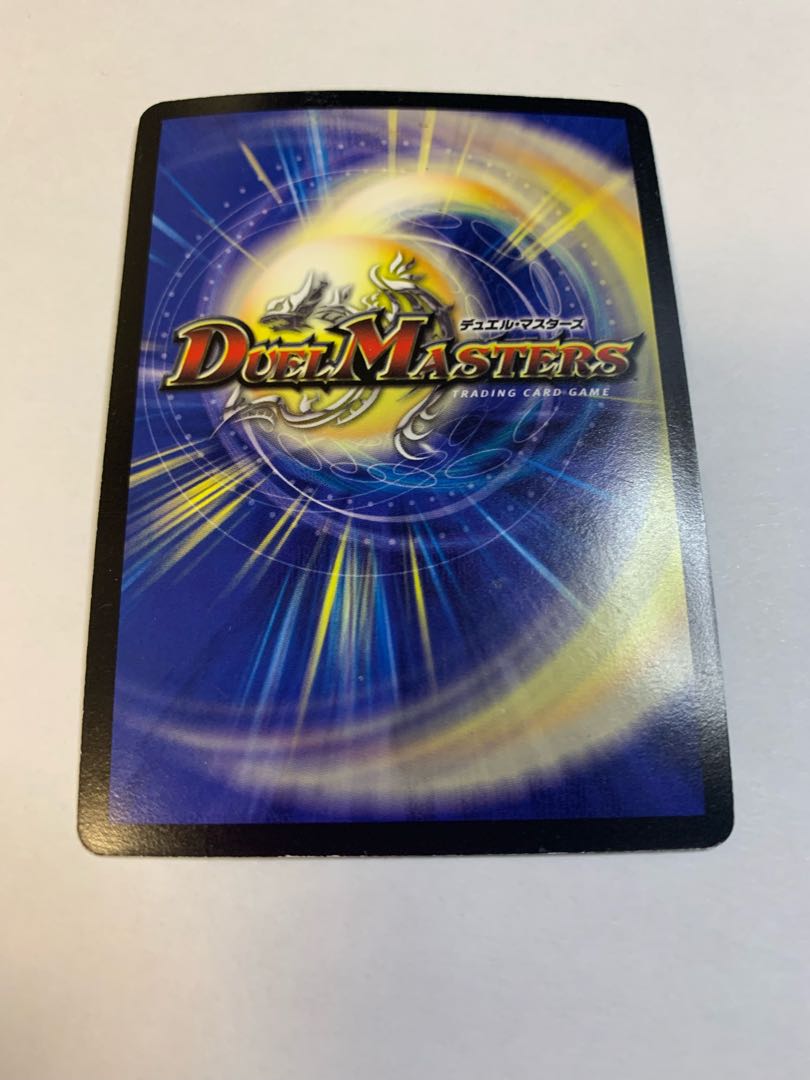 Holy Armor Asia King Arcadius Early