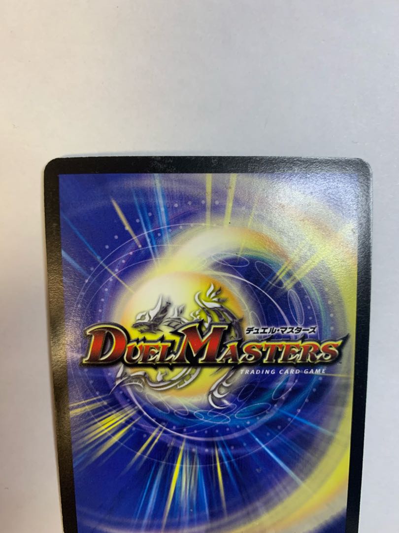 Holy Armor Asia King Arcadius Early