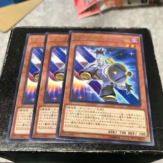 サテライト・シンクロン レア3枚