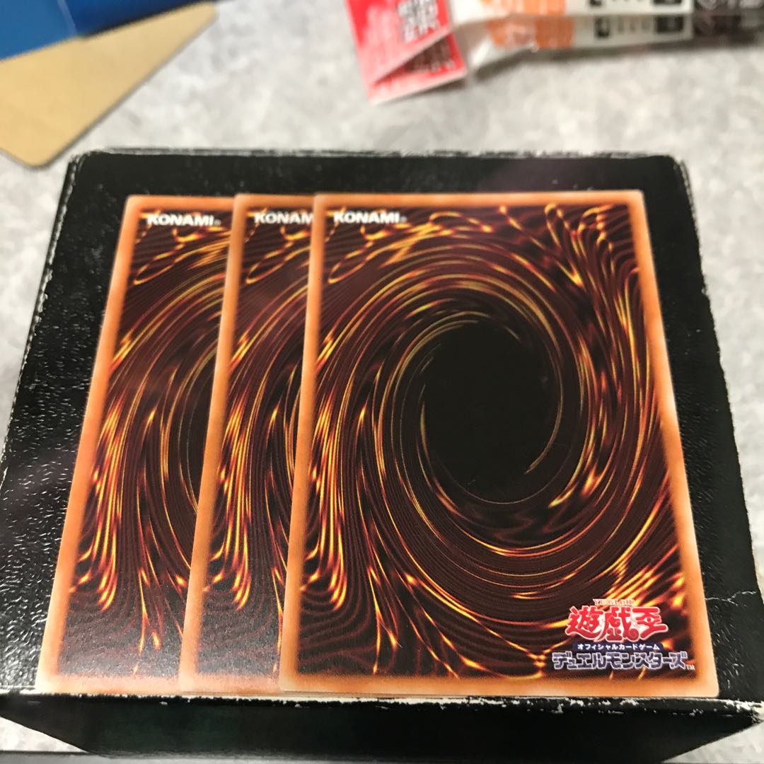 Satellite Synchron 3 rare