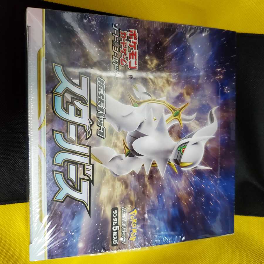 Pokemon Card Star Birth