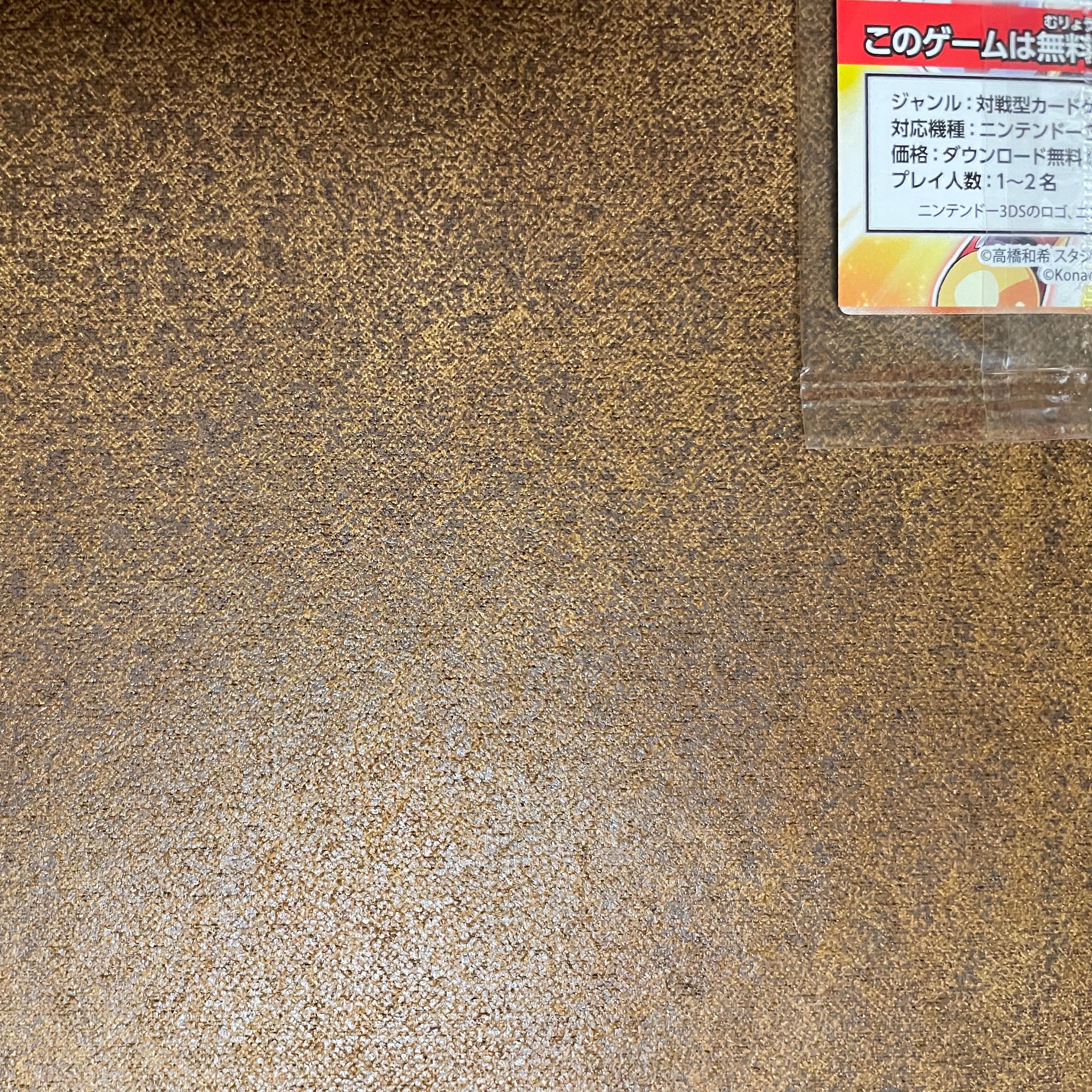 遊戯王 ☆300枚限定☆ 青眼の白龍 秘蔵レア 30枚の通販 ガールたん
