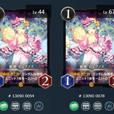 Black, set of 15, final price reduction