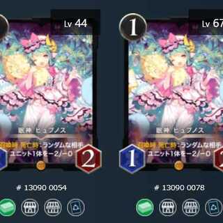 Black, set of 15, final price reduction