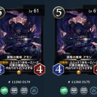 Black, set of 15, final price reduction