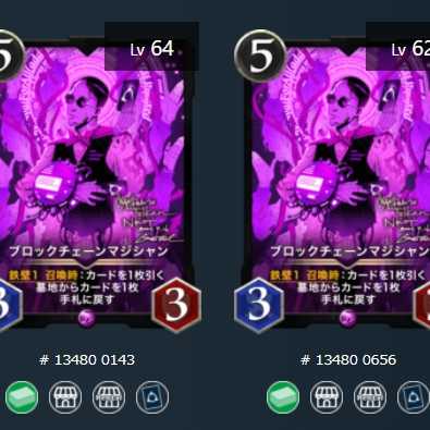 Black, set of 15, final price reduction