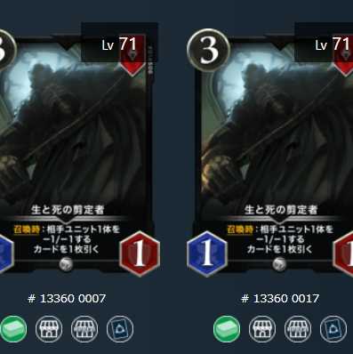 Black, set of 15, final price reduction