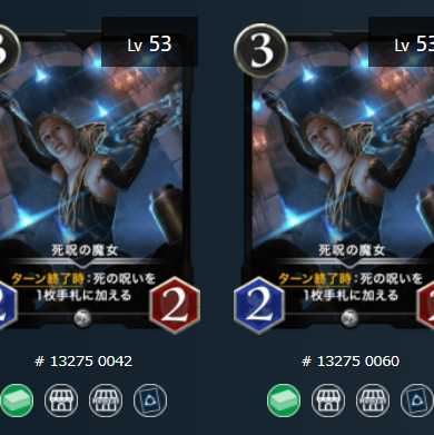 Black, set of 15, final price reduction