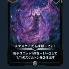 Black, set of 15, final price reduction