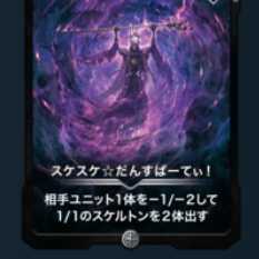 Black, set of 15, final price reduction