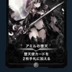 Black, set of 15, final price reduction