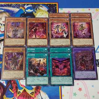 Aluber the Jester of Despia