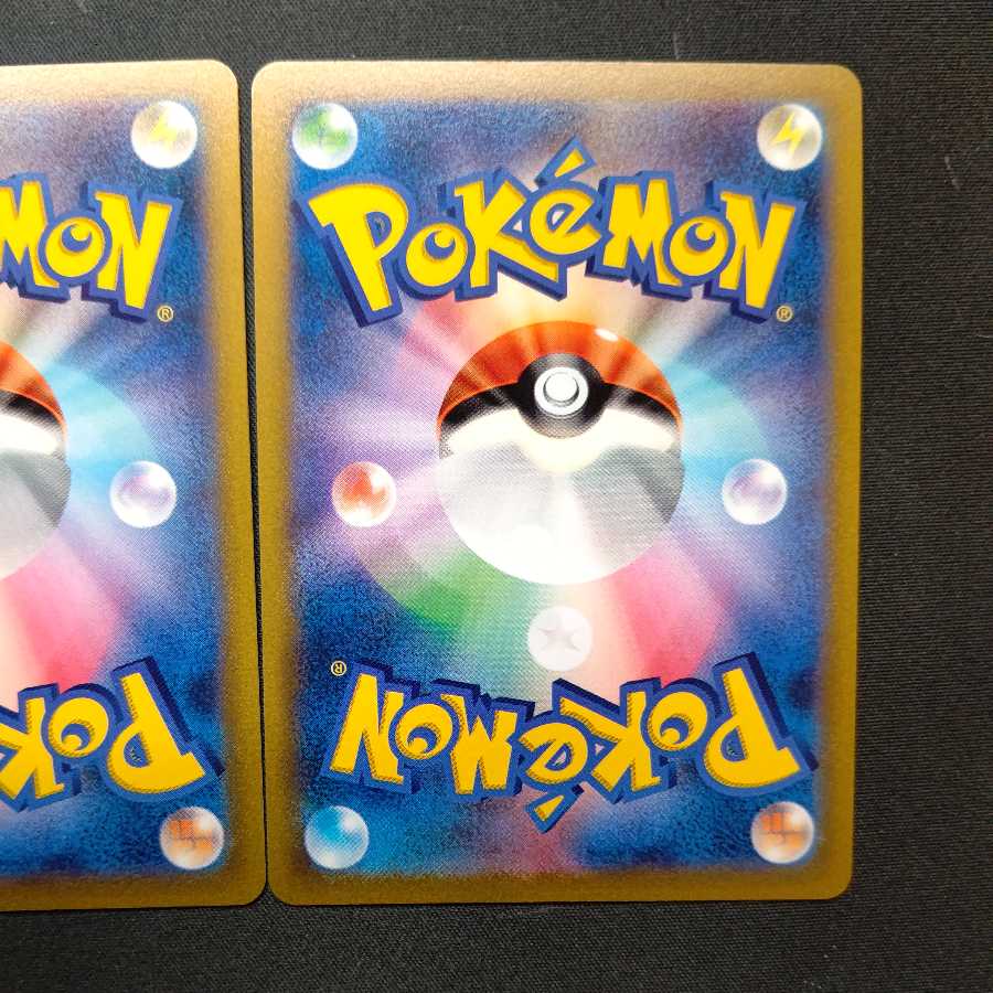 ガラルサンダーV ガラルファイアーV ガラルフリーザーV 各UR 100デッキ版