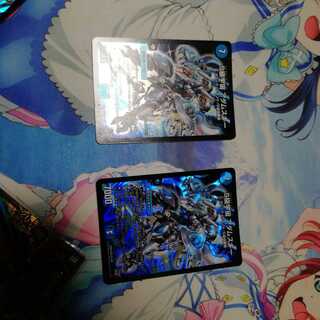 s級宇宙　アダムスキー　2枚