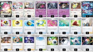 Olivia Umekawa's Blissey deck for Starbirth