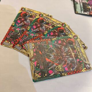 Future King Ryu Momo King JO KGM