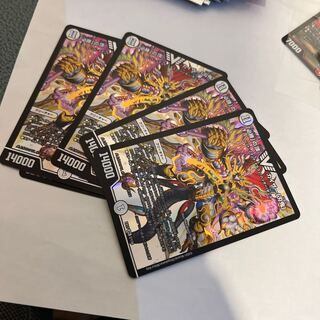 The peak of "must-win" Kaiser "Blade Demon" VIC