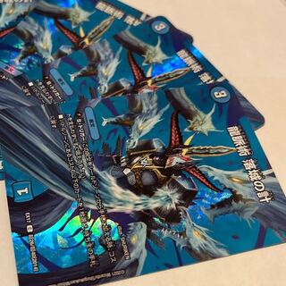 龍脈術 落城の計 C-foil 4枚