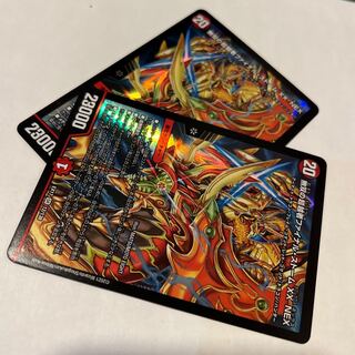 Warriors Overtaker Final Storm XX NEX SR