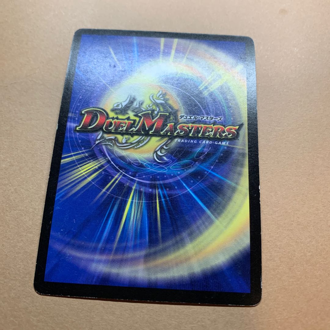 Special Price] Darkness Demon Holy Spirit Auzes re-recorded