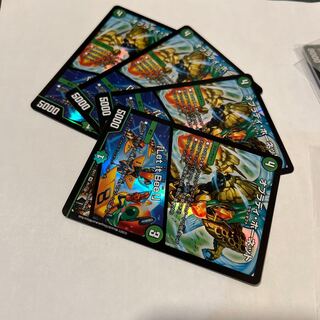 O'Brady Hornet｜"Ler it Bee!" VR