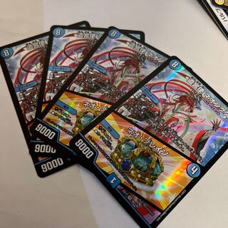 Emissary Neonex｜Brain Serum VR